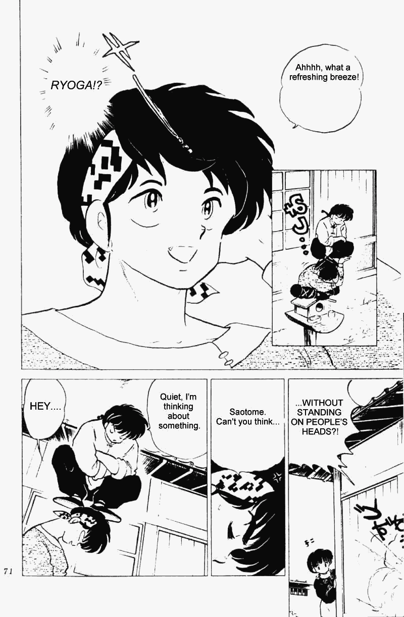 Ranma 1/2 Chapter 217 3